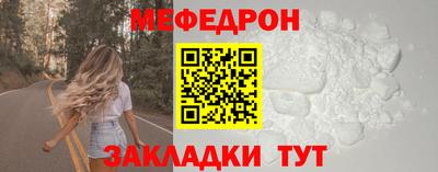 марихуана Рыбинск