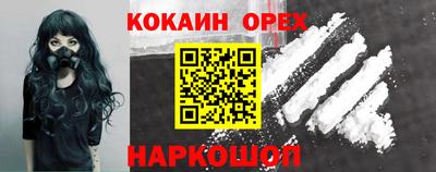 тгк Рузаевка