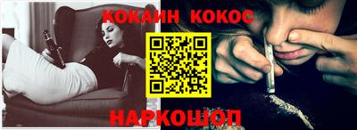 тгк Рузаевка