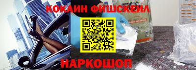 тгк Рузаевка