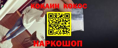 прущие крисы Рязань