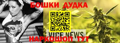 тгк Рузаевка
