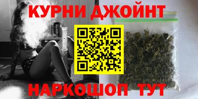 прущие крисы Рязань