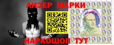 марихуана Рыбинск