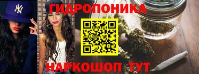 тгк Рузаевка