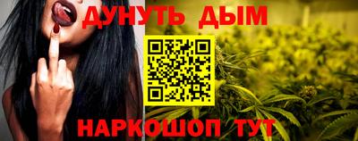 тгк Рузаевка