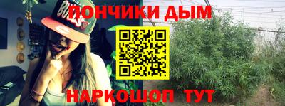 прущие крисы Рязань