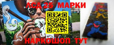 прущие крисы Рязань