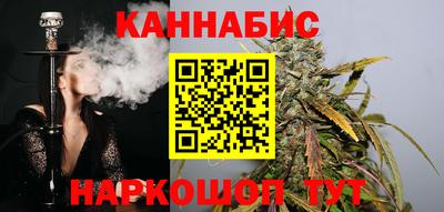 тгк Рузаевка