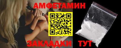 марихуана Рыбинск
