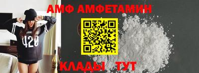 тгк Рузаевка