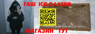 марихуана Рыбинск