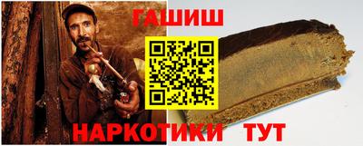 прущие крисы Рязань