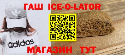 марихуана Рыбинск