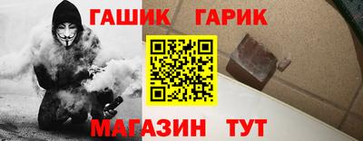 марихуана Рыбинск
