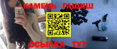 прущие крисы Рязань