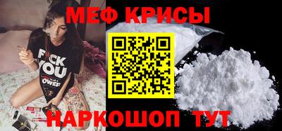 марихуана Рыбинск