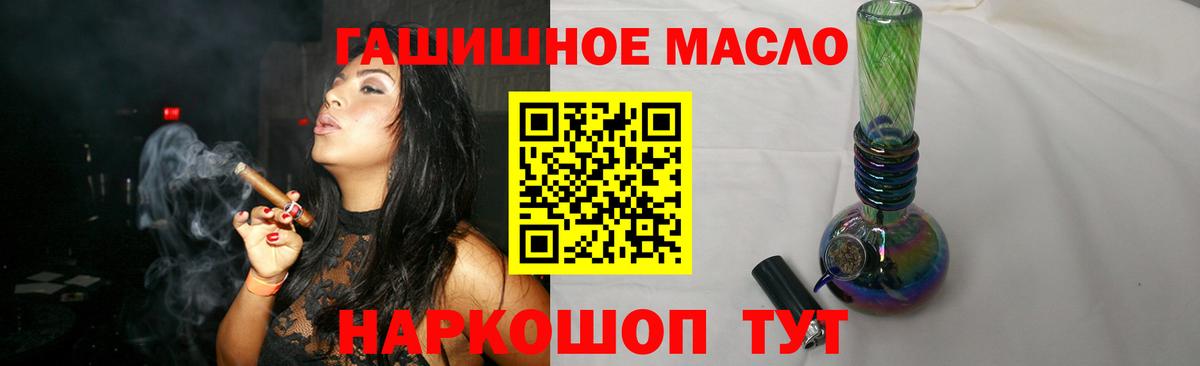Дистиллят ТГК жижа Печора