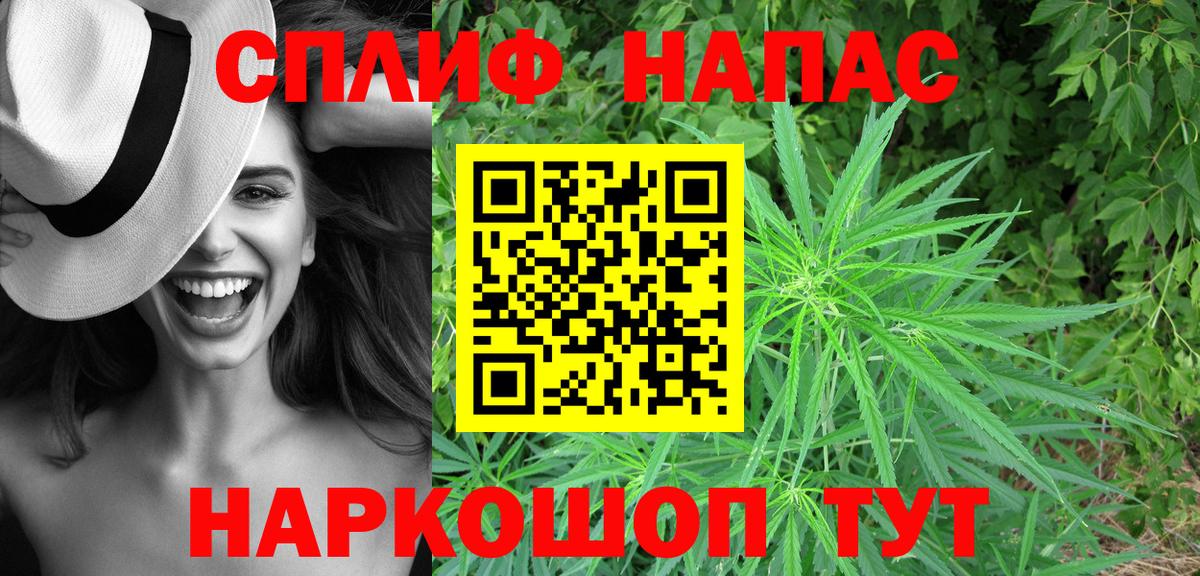 Бошки марихуана OG Kush Печора